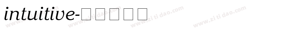 intuitive字体转换
