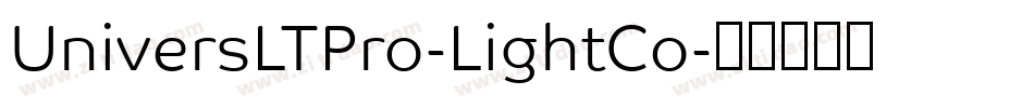 UniversLTPro-LightCo字体转换