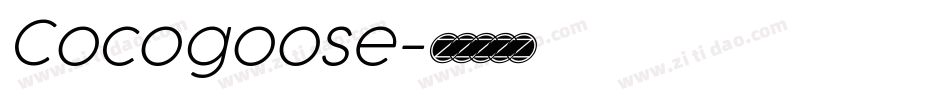 Cocogoose字体转换