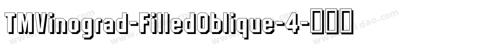 TMVinograd-FilledOblique-4字体转换