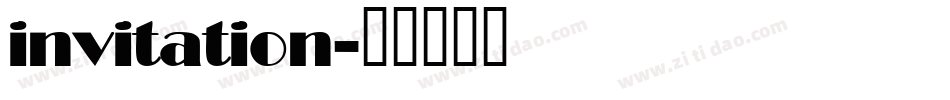 invitation字体转换