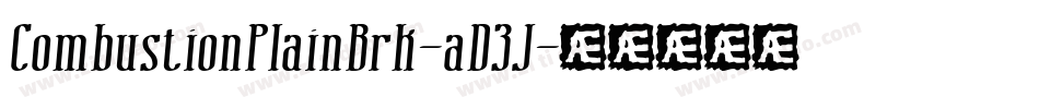 CombustionPlainBrk-aD3J字体转换