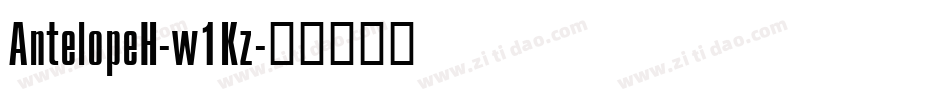AntelopeH-w1Kz字体转换