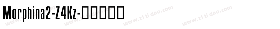 Morphina2-Z4Kz字体转换