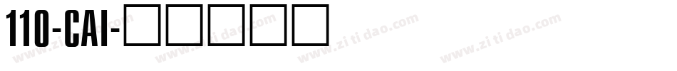 110-CAI字体转换