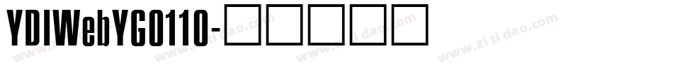 YDIWebYGO110字体转换