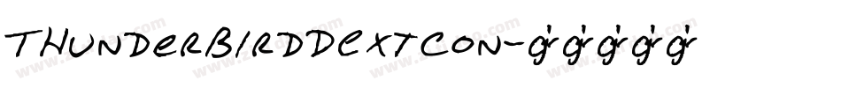 ThunderbirdDExtCon字体转换
