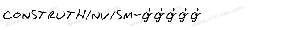 construthinvism字体转换