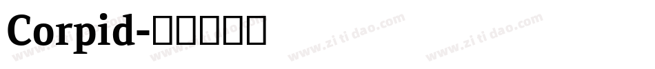 Corpid字体转换