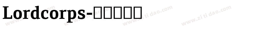 Lordcorps字体转换