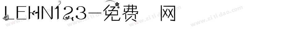 LEHN123字体转换