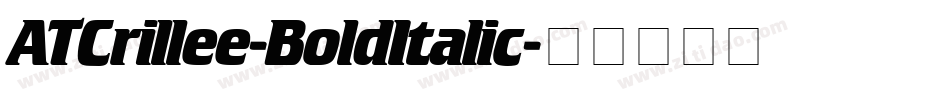 ATCrillee-BoldItalic字体转换