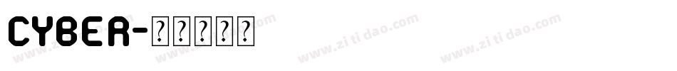 cyber字体转换