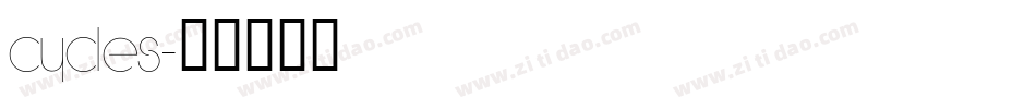 Cycles字体转换