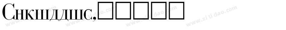 Cyrillic字体转换