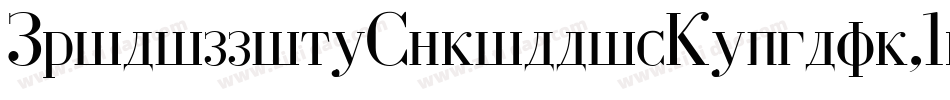 PhilippineCyrillicRegular-1rD2字体转换