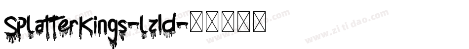 SplatterKings-lz1d字体转换
