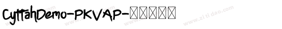 CyttahDemo-PKVAP字体转换