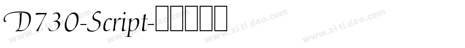 D730-Script字体转换