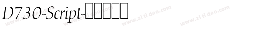 D730-Script字体转换