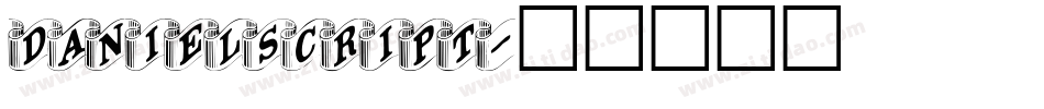 DanielScript字体转换