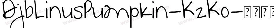 DjbLinusPumpkin-K2Ko字体转换
