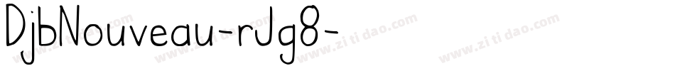 DjbNouveau-rJg8字体转换