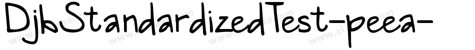 DjbStandardizedTest-peea字体转换