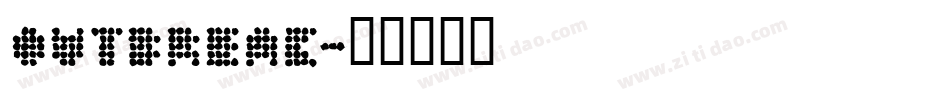 Outbreak字体转换