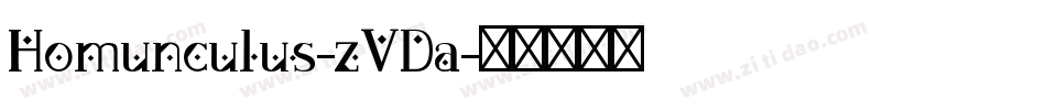 Homunculus-zVDa字体转换