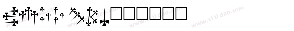 Daggers字体转换