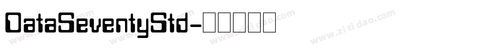 DataSeventyStd字体转换