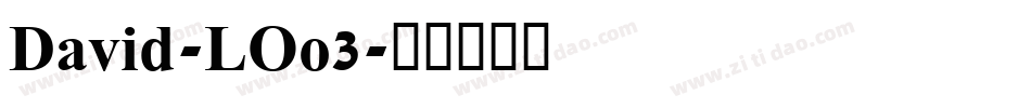 David-LOo3字体转换