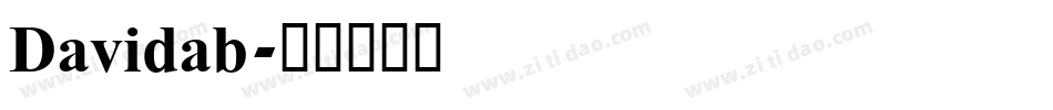Davidab字体转换