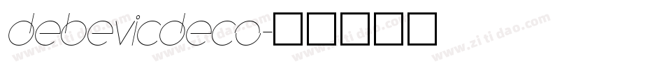 DebevicDeco字体转换
