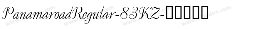 PanamaroadRegular-83KZ字体转换