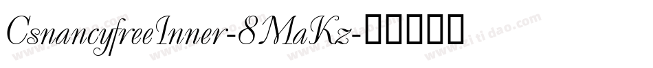 CsnancyfreeInner-8MaKz字体转换