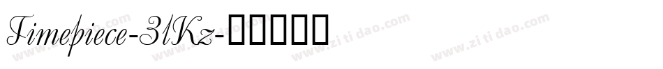Timepiece-3lKz字体转换