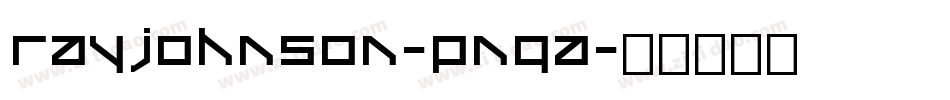 RayJohnson-pnga字体转换