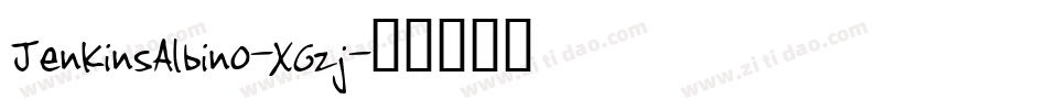 JenkinsAlbino-XG2j字体转换