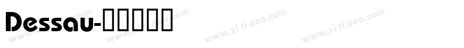 Dessau字体转换