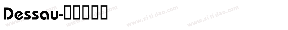 Dessau字体转换