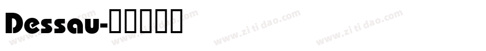Dessau字体转换