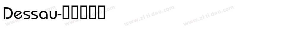 Dessau字体转换