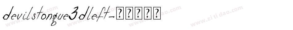 devilstongue3dleft字体转换