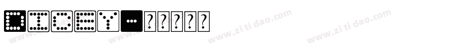 Dicey字体转换