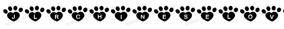 JlrChineseLove-6y6g字体转换