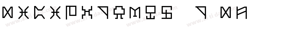 Digicoberyl-7B6DV字体转换