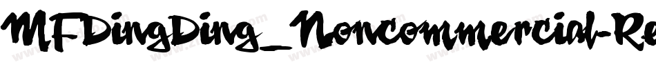 MFDingDing_Noncommercial-Regular字体转换