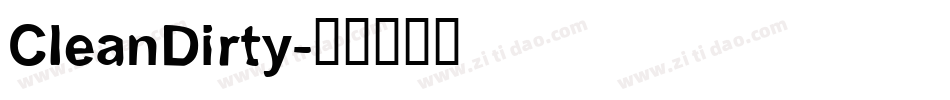 CleanDirty字体转换